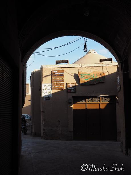 日干しレンガと風取り塔の旧市街、ヤズド/ Yazd, the city of windcatchers.