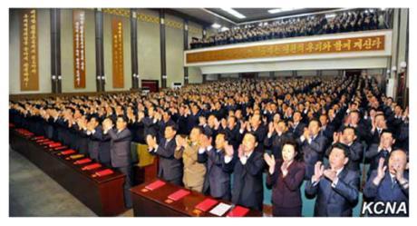Party representatives applaud during the North Hamgyo'ng provincial party conference (Photo: KCNA).