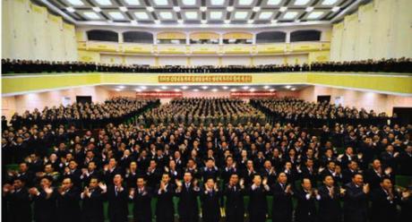 Party representatives applaud during the North P'yo'ngan party conference (Photo: Rodong Sinmun).