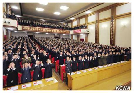 Party representatives applaud during the South Hamgyo'ng WPK Party Conference (Photo: KCNA).