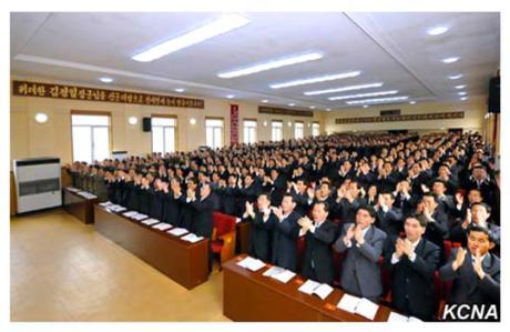 Party representatives applaud during the Namp'o city party conference (Photo: KCNA).