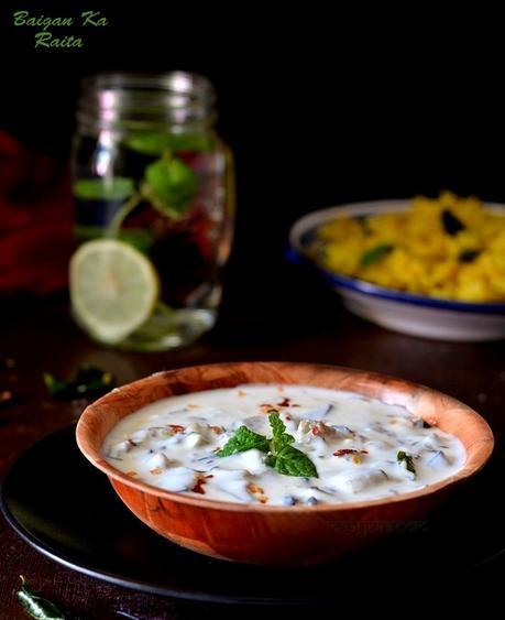 baigan dahi ka raita