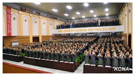 View of participants at the Ministry of Railways WPK Committee Party Conference (Photo: KCNA).