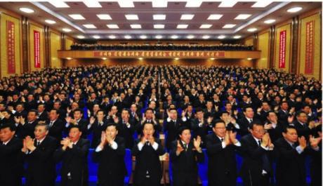 Party representatives at the DPRK Cabinet WPK Committee party conference applaud (Photo: Rodong Sinmun).