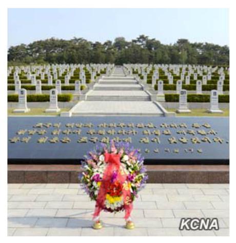 A floral wreath from Kim Jong Un in front of the Patriotic Martyrs' Cemetery in Pyongyang (Photo: KCNA).