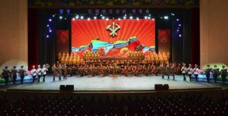 A performance of the KPA Song and Dance Ensemble was held at Ponghwa Art Theater on April 25, 2016 to mark the KPA's official anniversary (Photo: Rodong Sinmun).