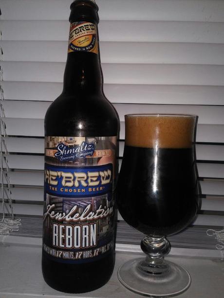 He’Brew Jewbelation Reborn (17) 2013 (Aged 2+ years) – Shmaltz Brewing Company