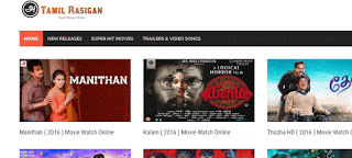 Top 10 Best Websites to Watch Tamil Movies Online