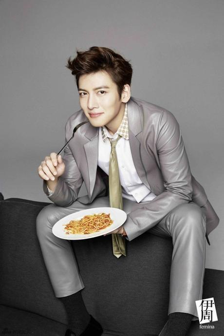 Ji Chang Wook, Ji Chang Wook 2016, Ji Chang Wook Femina, 지창욱