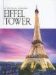 Eiffel Tower (Structural Wonders)