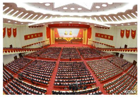Overview of the venue of the 7th Party Congress during its second day, May 7, 2016 (Photo: KCNA).