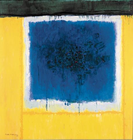 Walter Feldman Abstract Color Block Painting