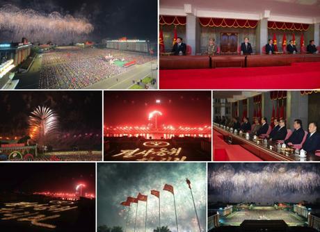 Views of an evening celebration of the 7th Party Congress (Photos: Rodong Sinmun-KCNA).