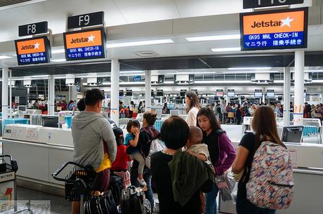 The Chubu Centrair Airport, Nagoya Experience with Jetstar Japan