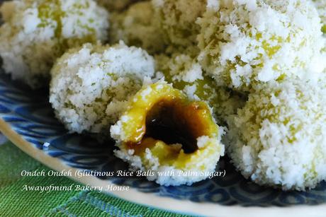 Ondeh Ondeh (Glutinous Rice Balls with Palm Sugar) 红薯耶丝糥米球