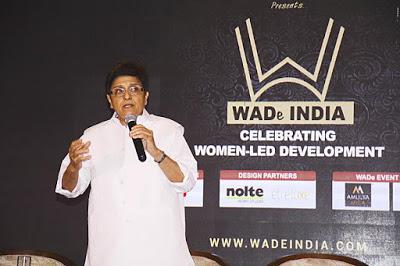 WADe India Awards 2016 Women-Led Developments in Architecture & Design