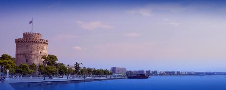 Visit Thessaloniki -also known as Salonika or Saloniki