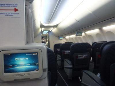 Secret Senegal: Dean Court to Dakar – Goodbye the Portman, Up the Cherries #MSMLostLuggage Istanbul to Dakar via Nouakchott