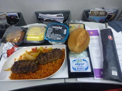 Secret Senegal: Dean Court to Dakar – Goodbye the Portman, Up the Cherries #MSMLostLuggage Food between Istanbul and Nouakchott