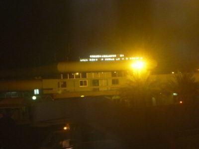Secret Senegal: Dean Court to Dakar – Goodbye the Portman, Up the Cherries #MSMLostLuggage Nouakchott, Mauritania