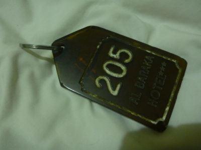 Staying at Hotel Baraka in Downtown Dakar, Senegal I was in room 205