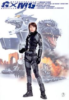 #2,103. Godzilla Against MechaGodzilla  (2002)