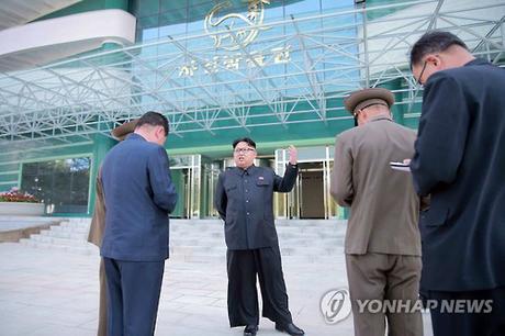 Kim Jong Un issues instructions on the management and construction of the Nature Museum and Central Zoo in Pyongyang  (Photo: KCNA-Yonhap).