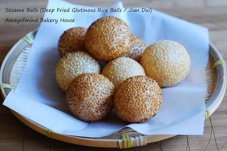 Sesame Balls (Deep Fried Glutinous Rice Balls / Jian Dui)