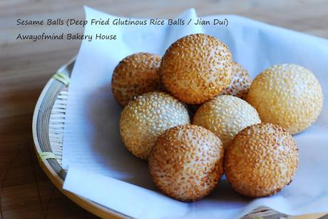 Sesame Balls (Deep Fried Glutinous Rice Balls / Jian Dui)