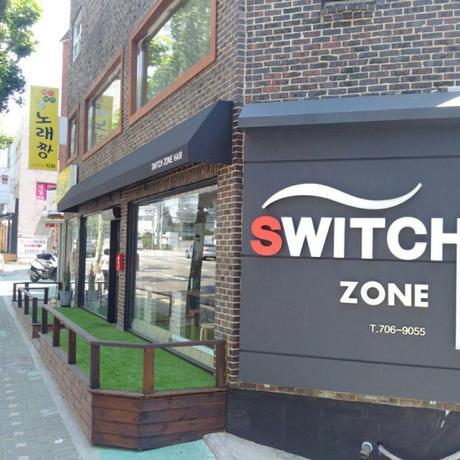 Jei Switch Zone 17