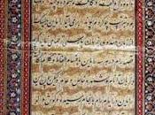 Shri Narendra Modi Visits Iran Gifts Sumairchand's Ramayana Persian Translation 1715