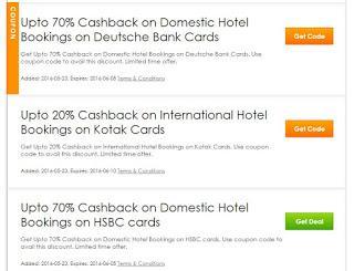 How Online Coupons Would Make Your Travel More Efficient?