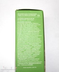 NARUKO TEA TREE BLEMISH CLEAR LOTION PRECIOUS REVIEW