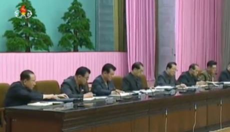 View of the platform at a joint national conference on implementing the 5 year economic plan announced at the 7th Party Congress, held in Pyongyang during May 26 through May 28 (Photo: Korean Central TV).