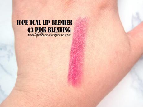 Iope Dual Lip Blender Lipstick (4)