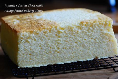Japanese Cotton Cheesecake (A record on my attempts)