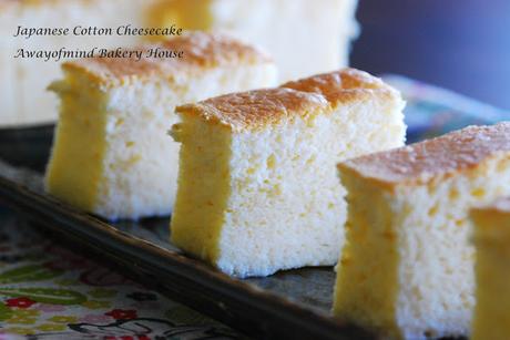 Japanese Cotton Cheesecake (A record on my attempts)