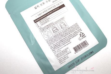 ILLI HANBANG LOTUS MOISTURE SHEET MASK REVIEW