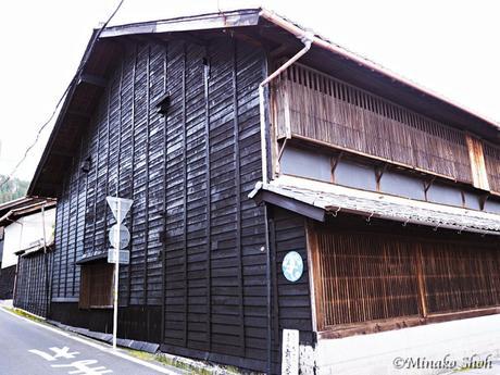 中馬街道の脇道宿場町、日本大正村・明智 /  Akechi, where Nanboku and Chuma highways come together.