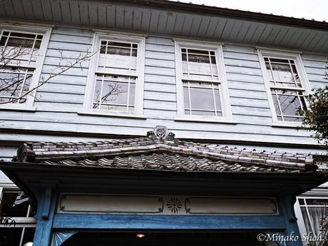 中馬街道の脇道宿場町、日本大正村・明智 /  Akechi, where Nanboku and Chuma highways come together.