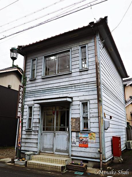 中馬街道の脇道宿場町、日本大正村・明智 /  Akechi, where Nanboku and Chuma highways come together.