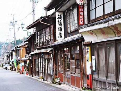 中馬街道の脇道宿場町、日本大正村・明智 /  Akechi, where Nanboku and Chuma highways come together.
