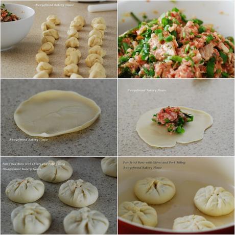 Pan-Fried Buns with Chives and Pork Filling