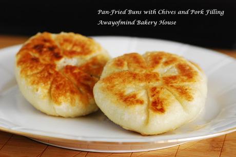 Pan-Fried Buns with Chives and Pork Filling