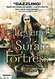 The Legend of Suram Fortress imagem