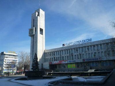 Backpacking in Kyrgyzstan: My Top 20 Sights in Bishkek The Clock Tower in Bishkek, Kyrgyzstan