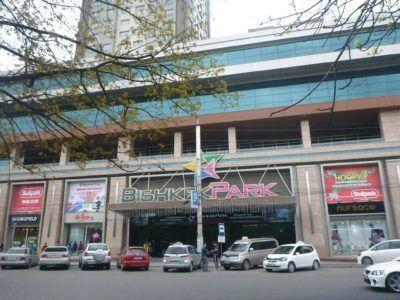Backpacking in Kyrgyzstan: My Top 20 Sights in Bishkek Bishkek Park