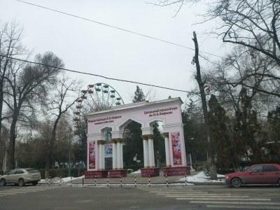 Backpacking in Kyrgyzstan: My Top 20 Sights in Bishkek Soviet Era Monuments in Bishkek