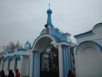 Backpacking in Kyrgyzstan: My Top 20 Sights in Bishkek The Russian Orthodox Church in Bishkek