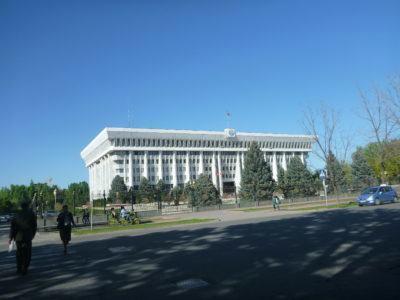 Backpacking in Kyrgyzstan: My Top 20 Sights in Bishkek The White House in Bishkek, Kyrgyzstan